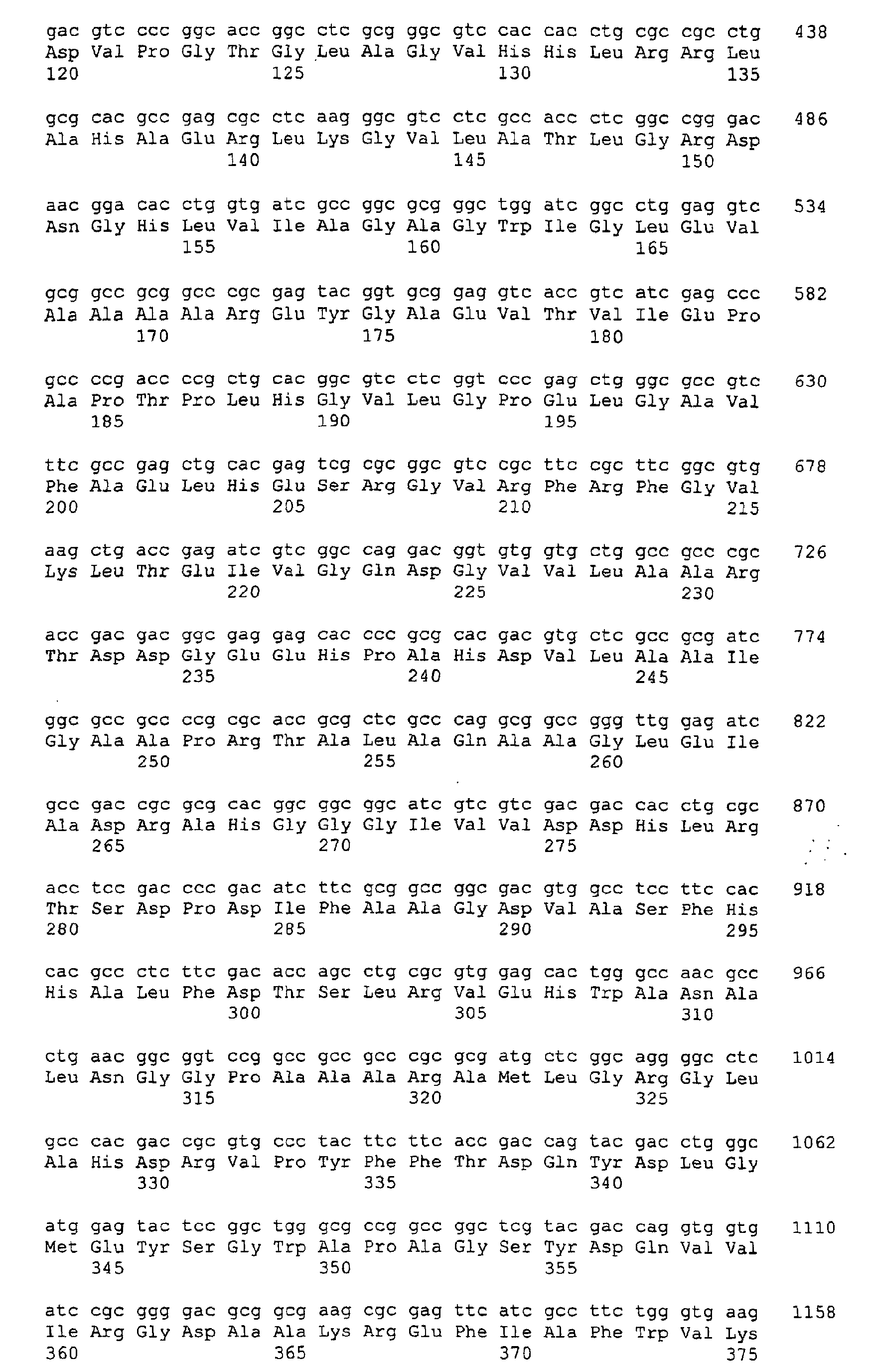 Figure 00500001