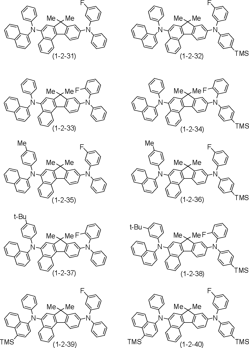 Figure JPOXMLDOC01-appb-C000025