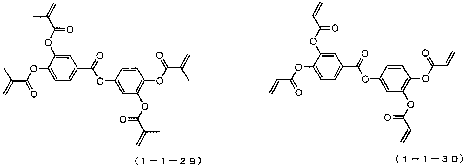 Figure imgb0126