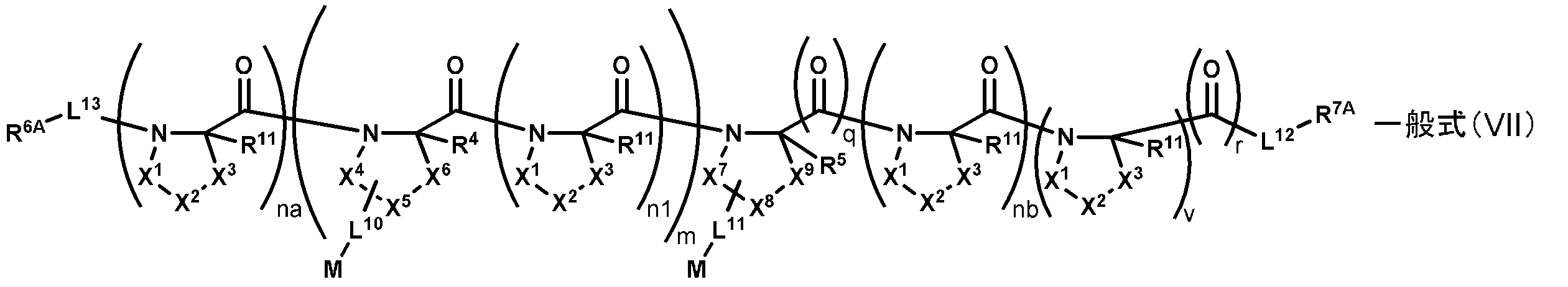 Figure JPOXMLDOC01-appb-C000004