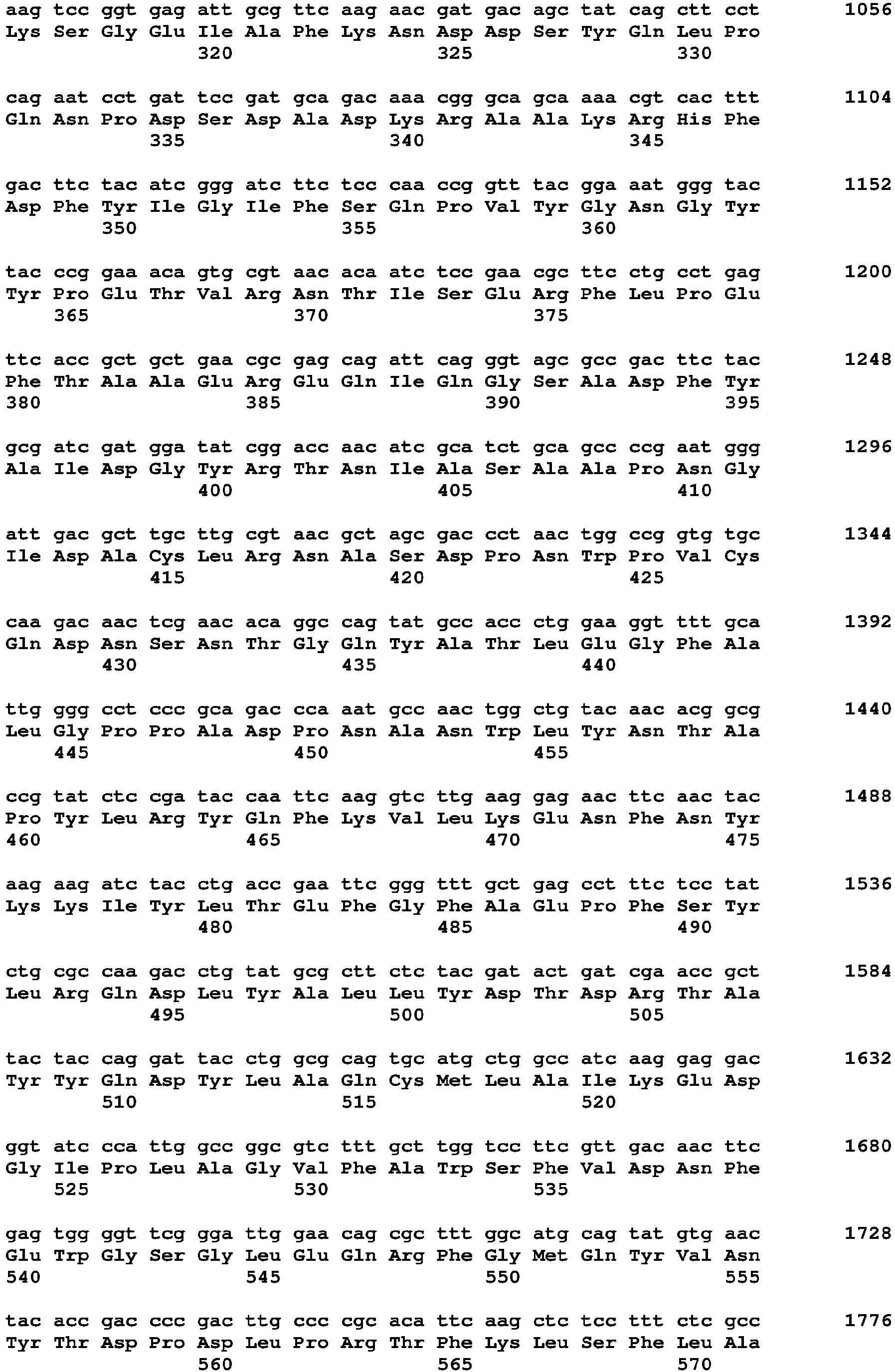 Figure imgb0049