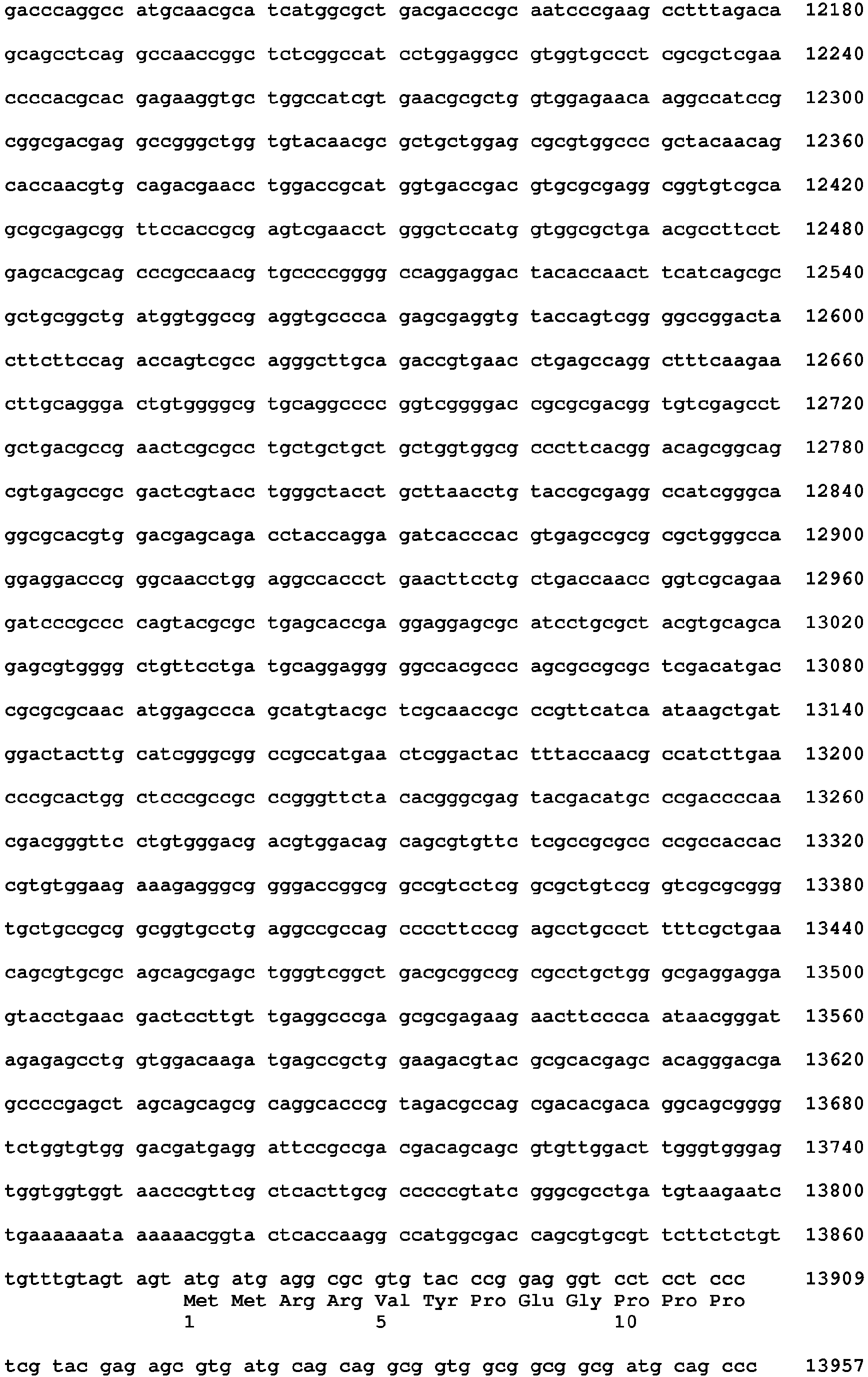 Figure imgb0076