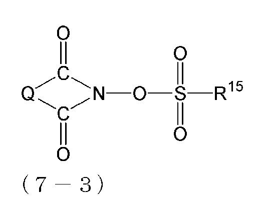 Figure pct00051