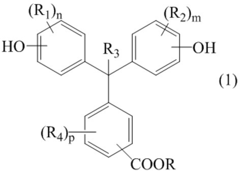 Figure JPOXMLDOC01-appb-C000004