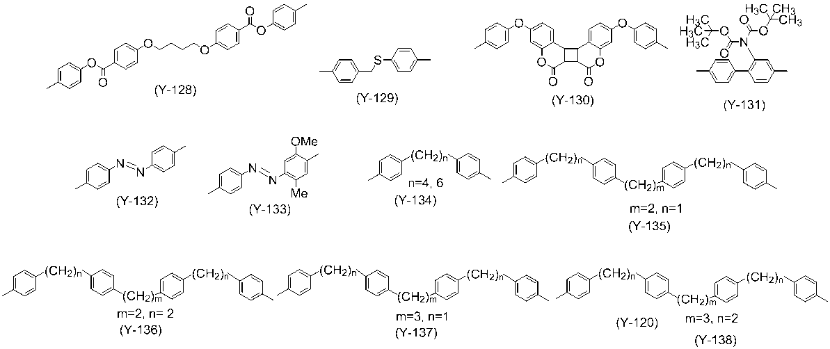 Figure JPOXMLDOC01-appb-C000017