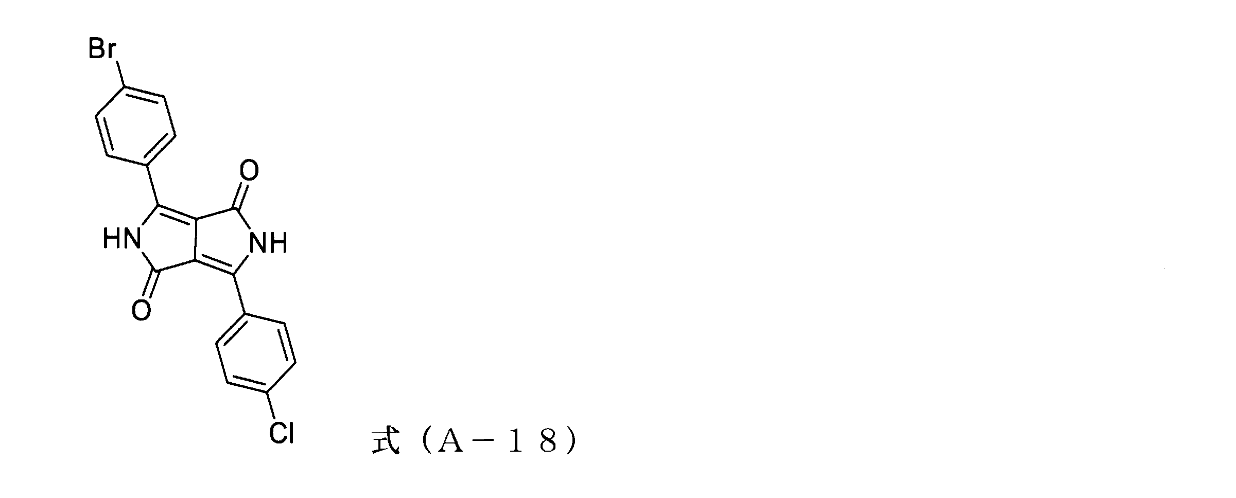 Figure JPOXMLDOC01-appb-C000066