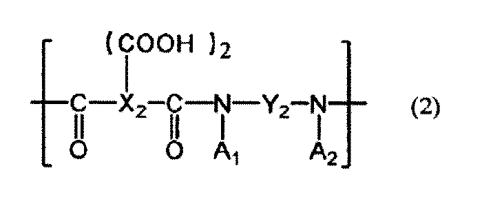 Figure JPOXMLDOC01-appb-C000011