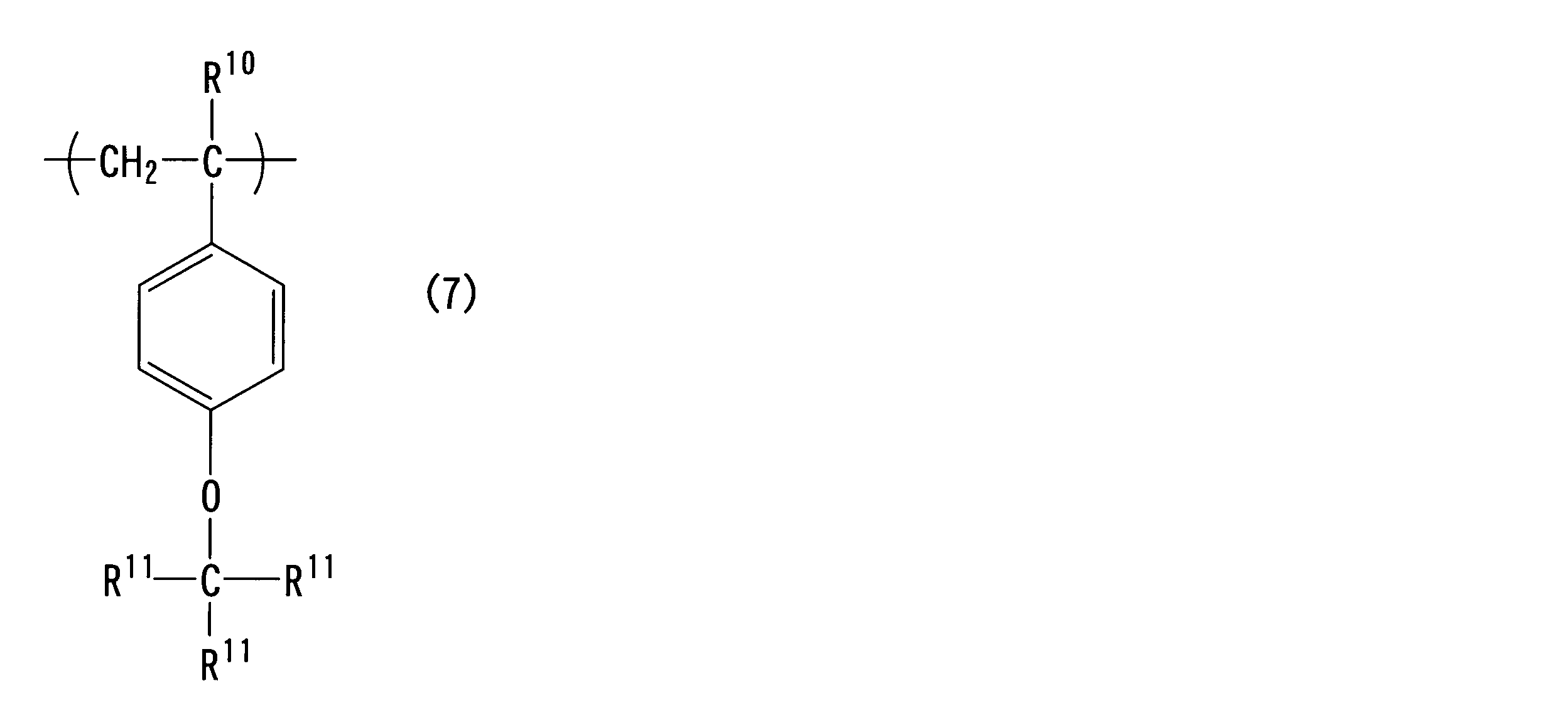 Figure JPOXMLDOC01-appb-C000021