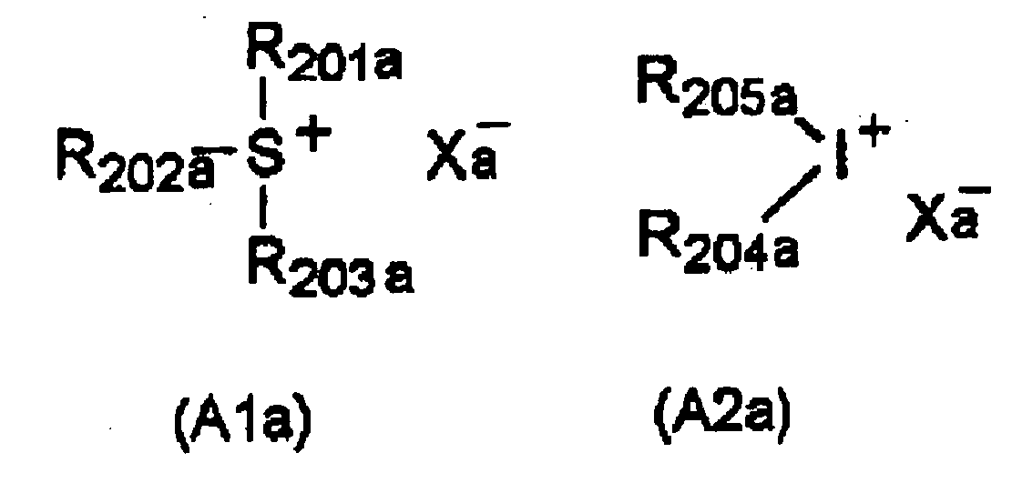 Figure imgb0012
