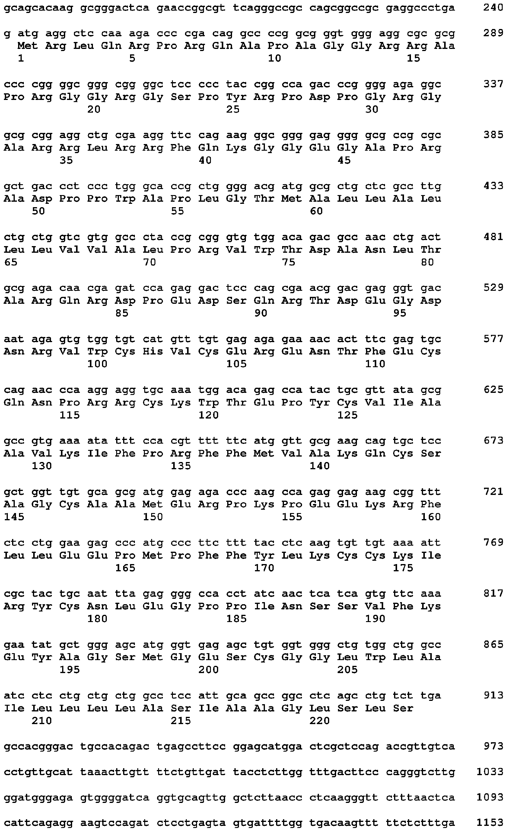 Figure imgb0052