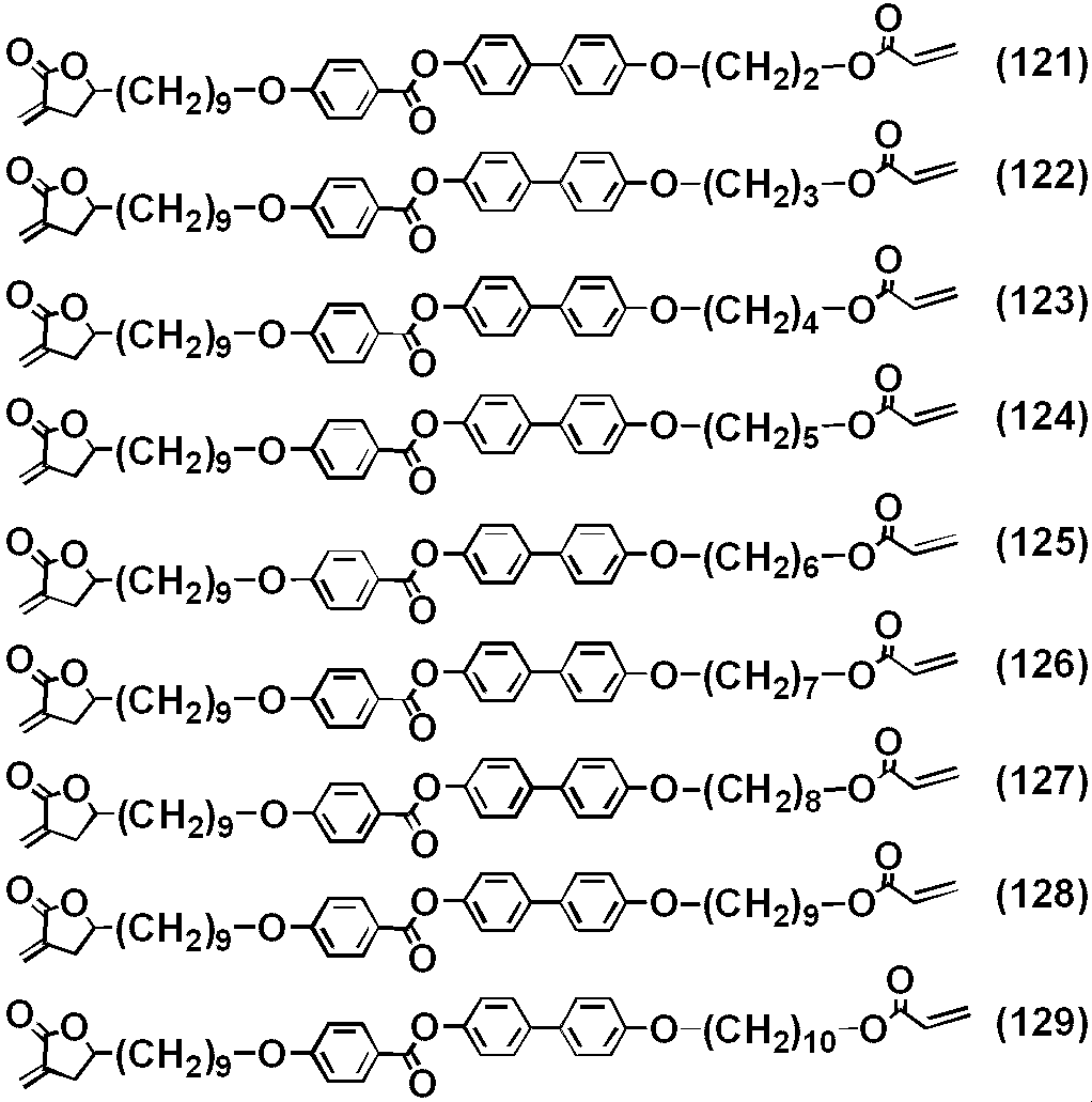 Figure JPOXMLDOC01-appb-C000035
