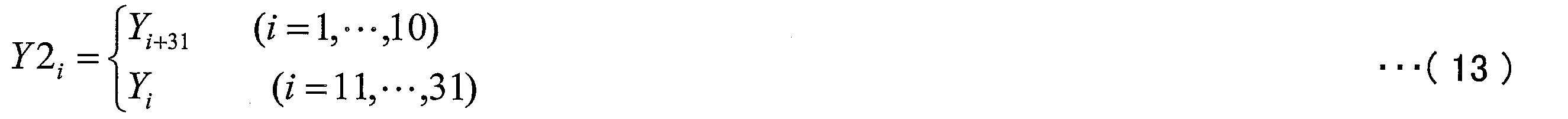 Figure JPOXMLDOC01-appb-M000013
