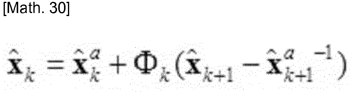 Figure imgb0030