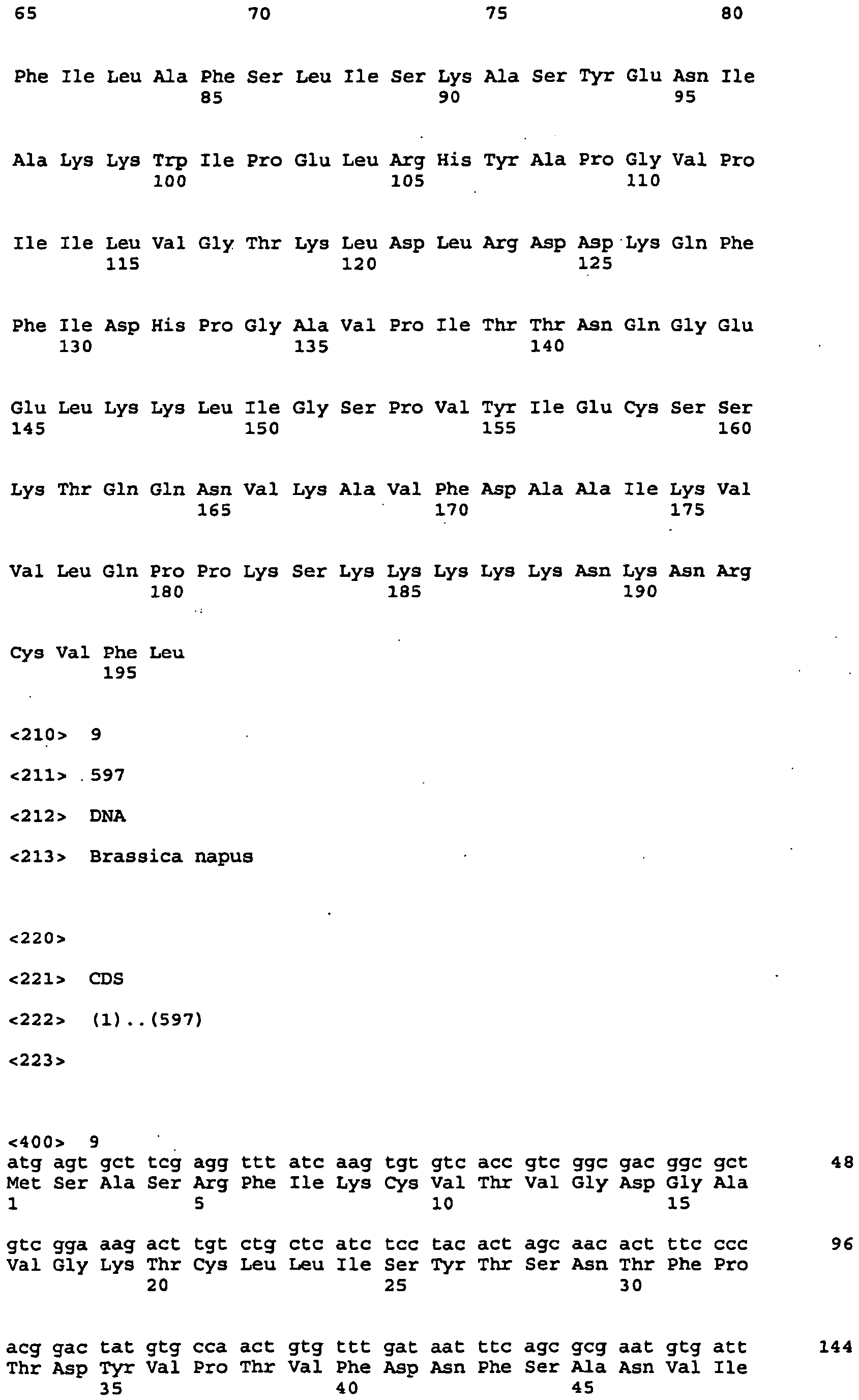 Figure imgb0009