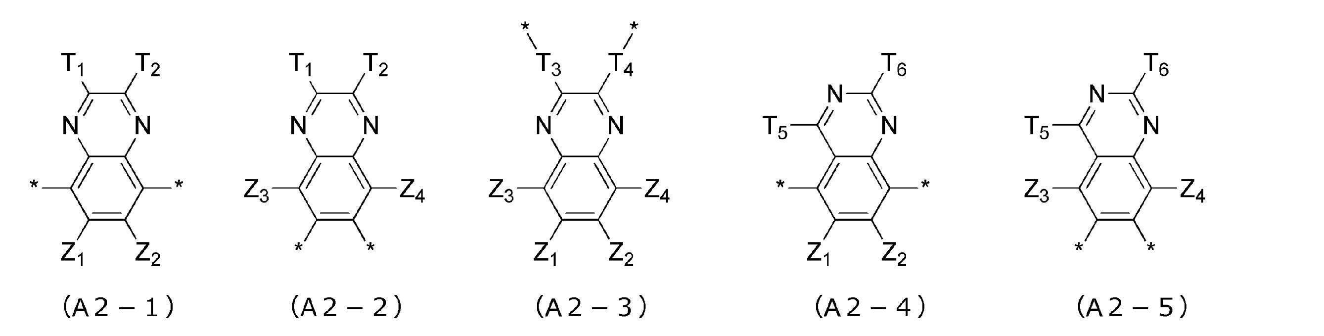 Figure JPOXMLDOC01-appb-C000004