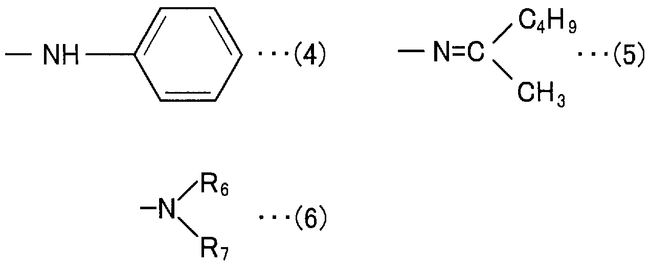 Figure imgf000012_0002