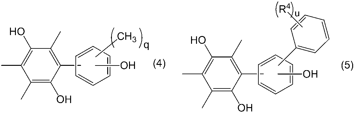 Figure JPOXMLDOC01-appb-C000023
