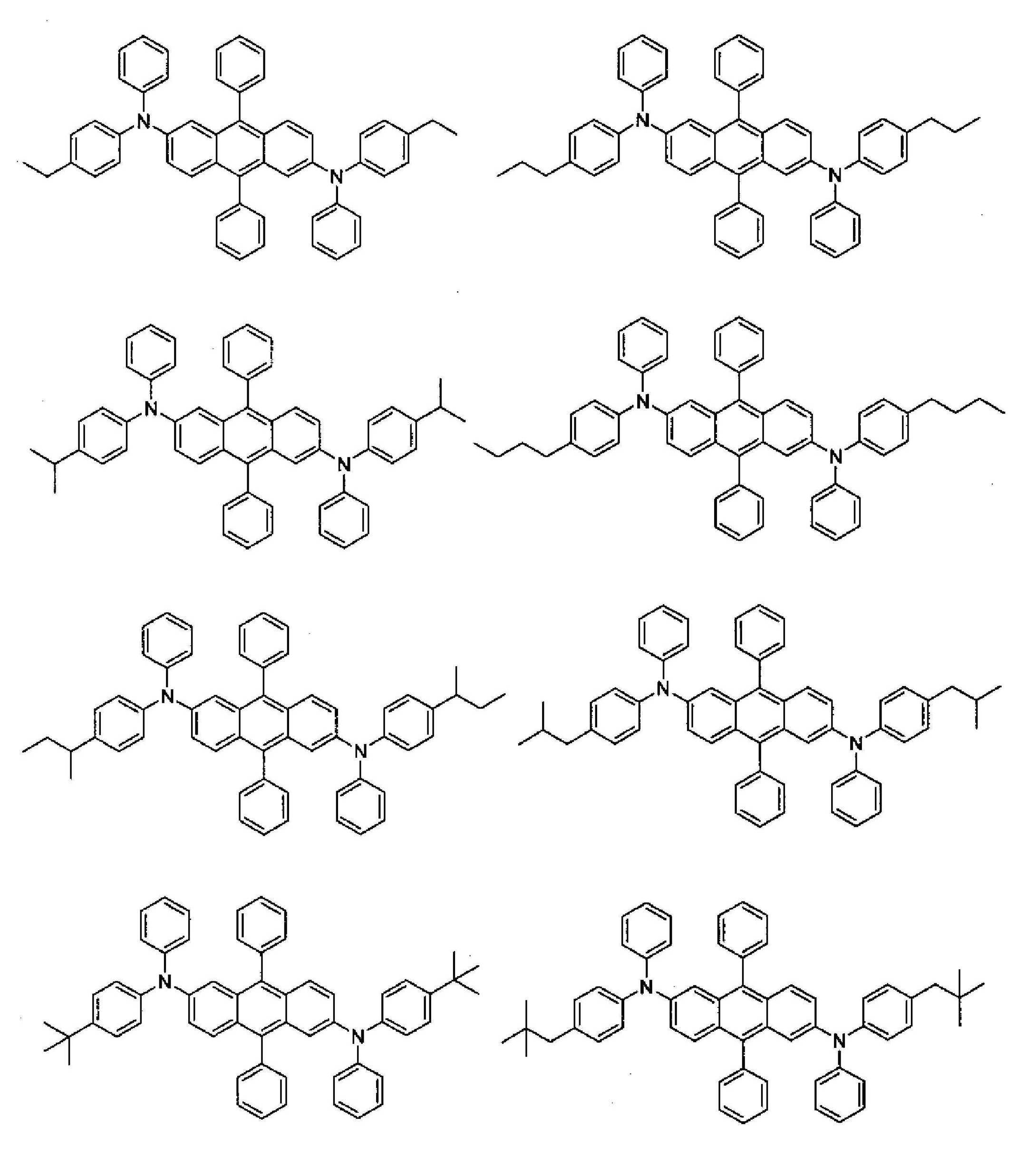 Figure JPOXMLDOC01-appb-C000079