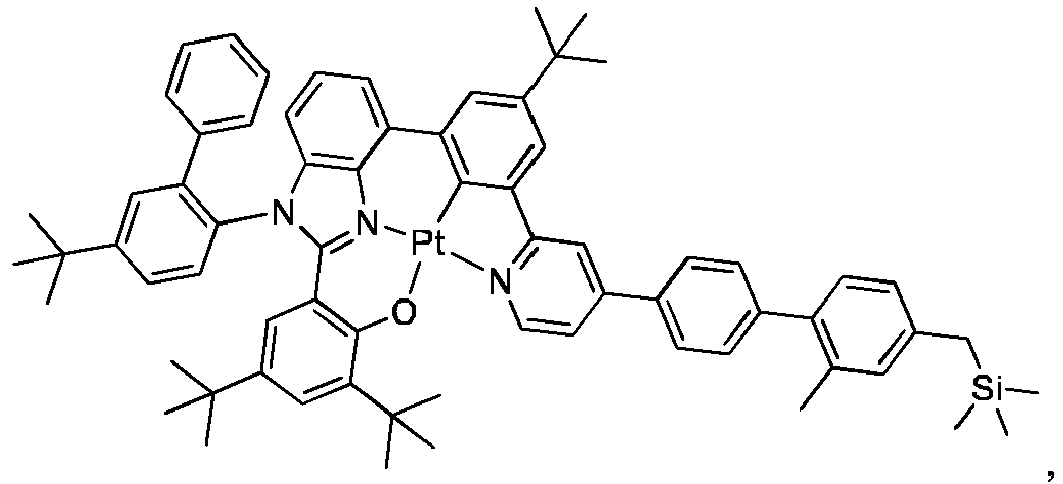 Figure imgb0348
