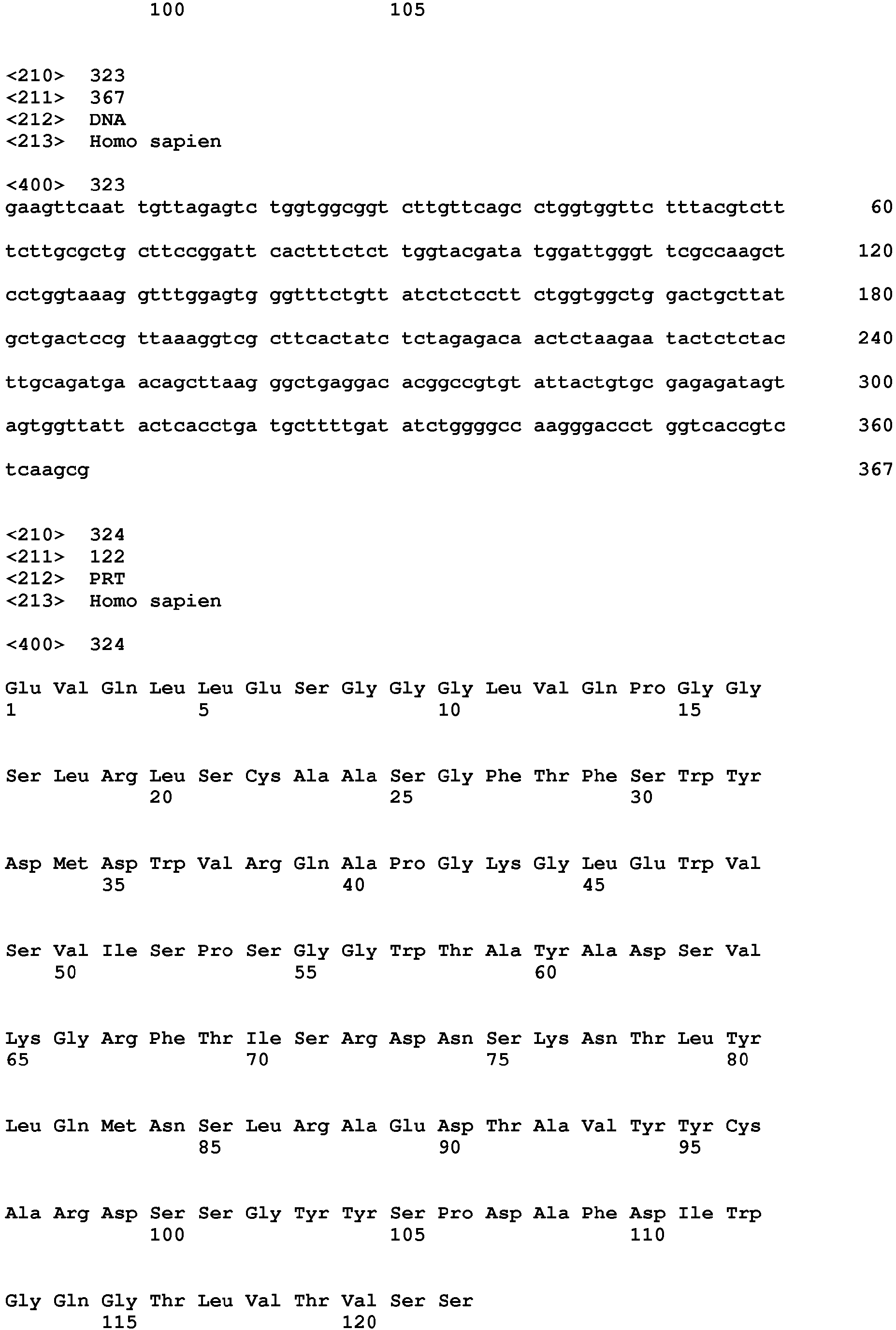 Figure imgb0155