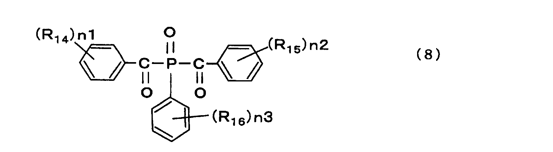 Figure JPOXMLDOC01-appb-C000008