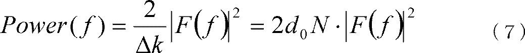 Figure JPOXMLDOC01-appb-M000007