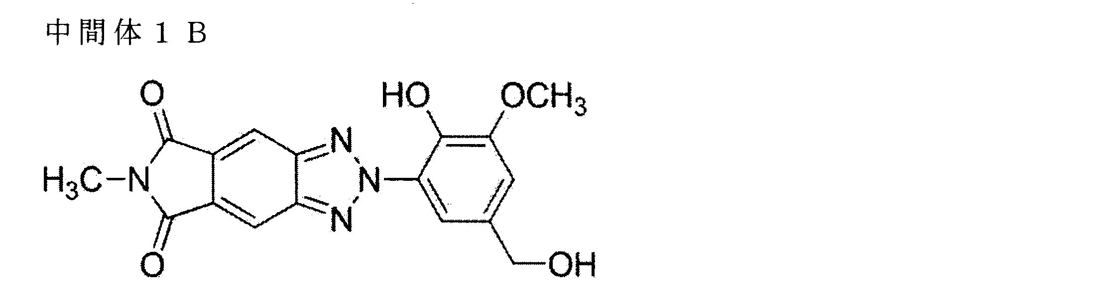 Figure JPOXMLDOC01-appb-C000082