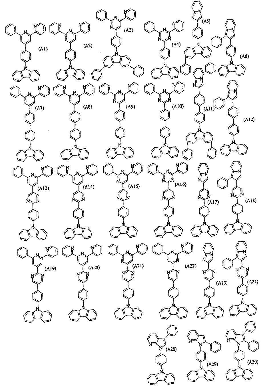 Figure JPOXMLDOC01-appb-C000019