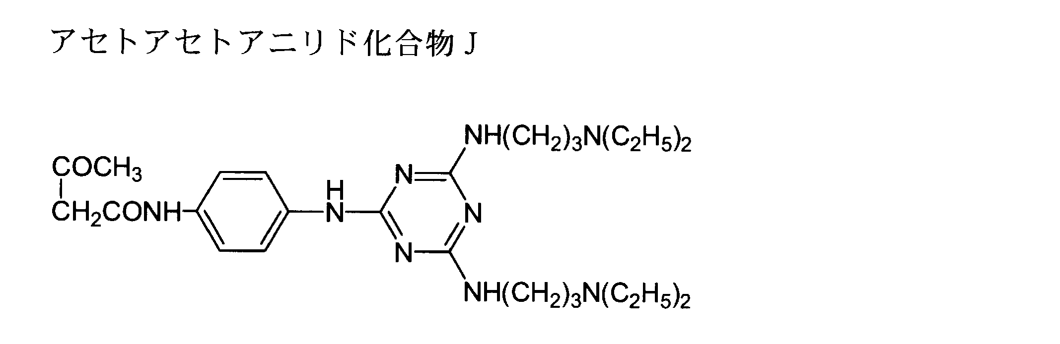 Figure JPOXMLDOC01-appb-C000064