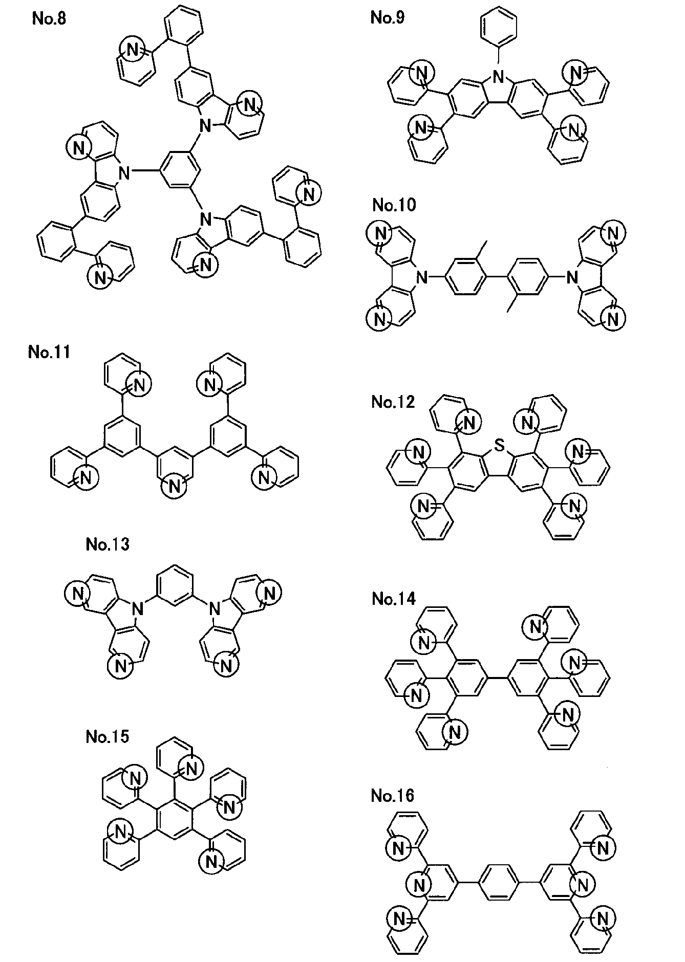 Figure JPOXMLDOC01-appb-C000002