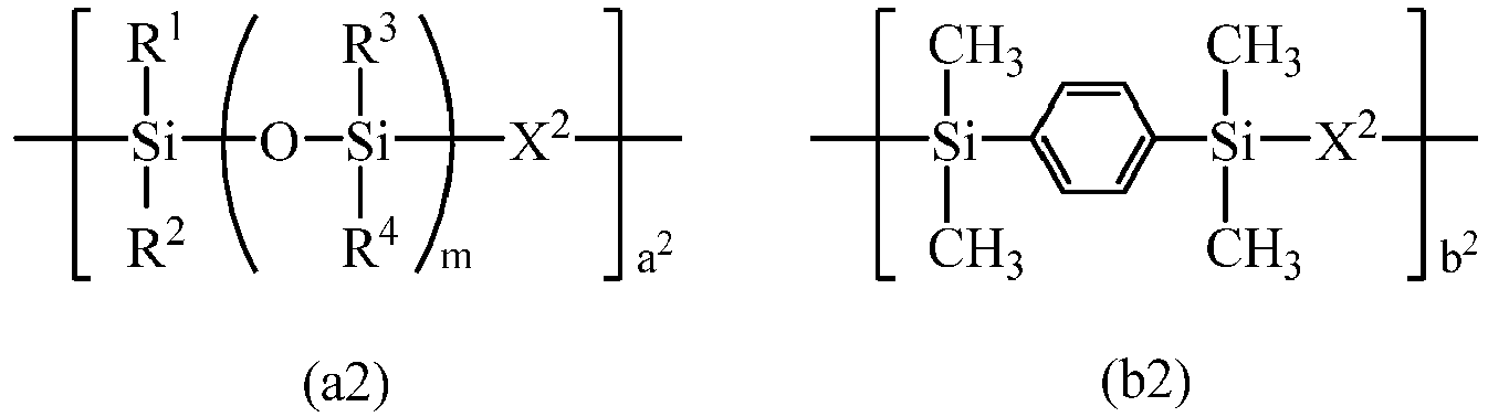 Figure imgb0002
