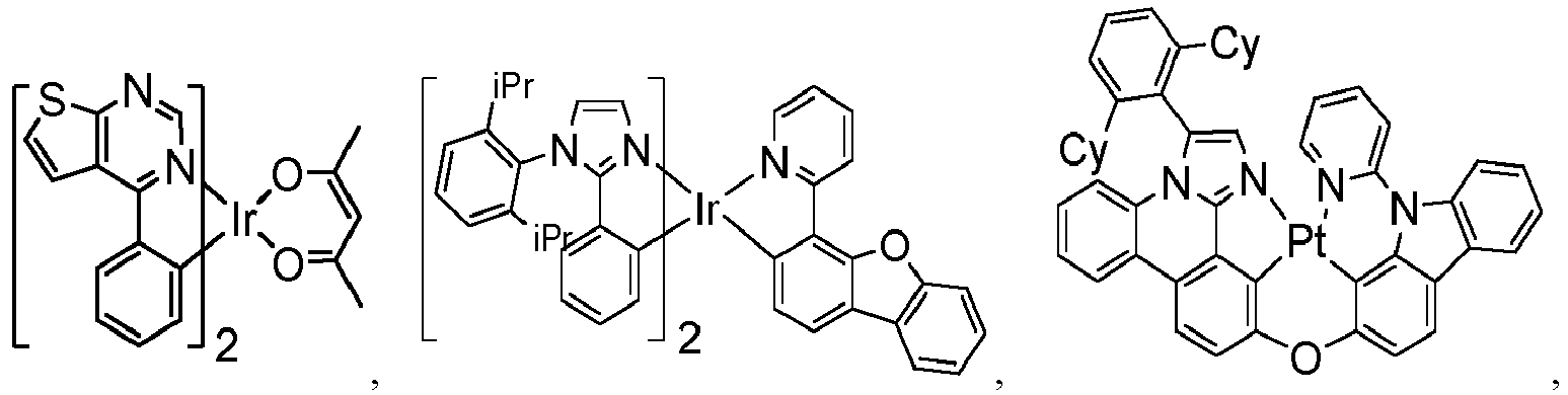 Figure imgb0239