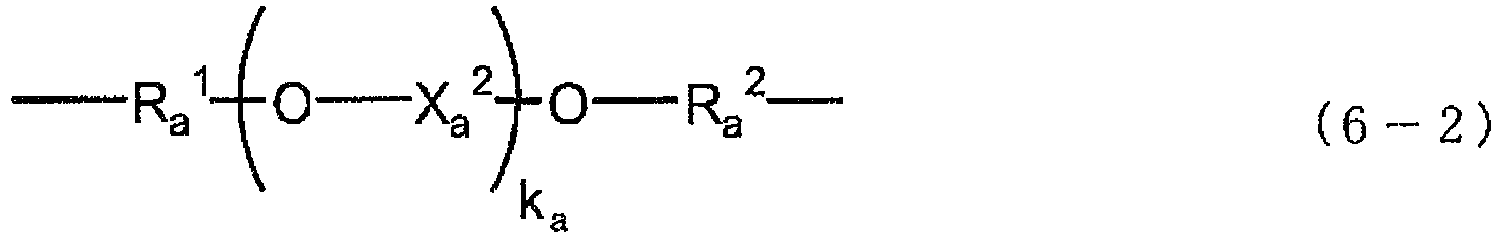 Figure imgb0018