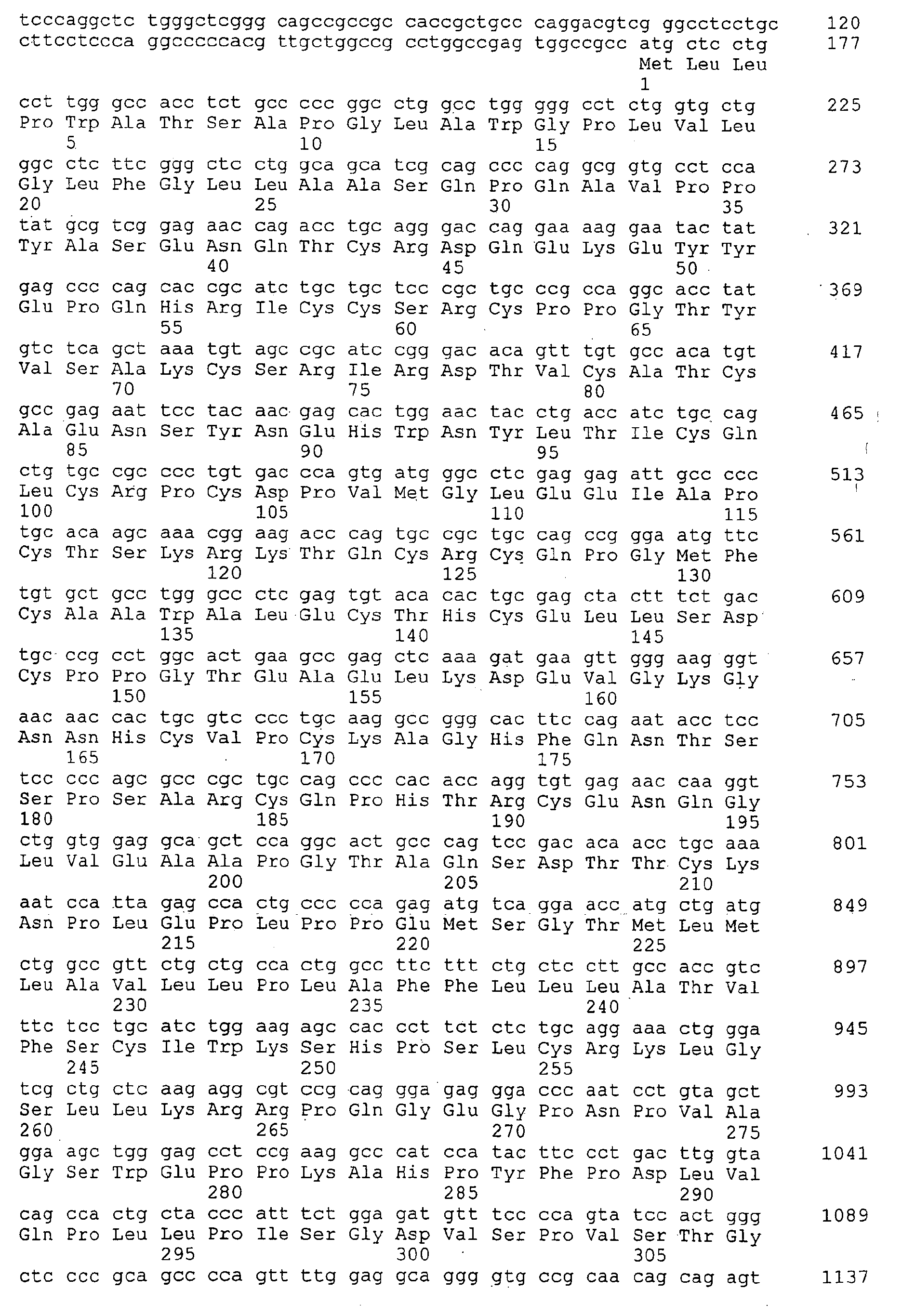 Figure 00640001