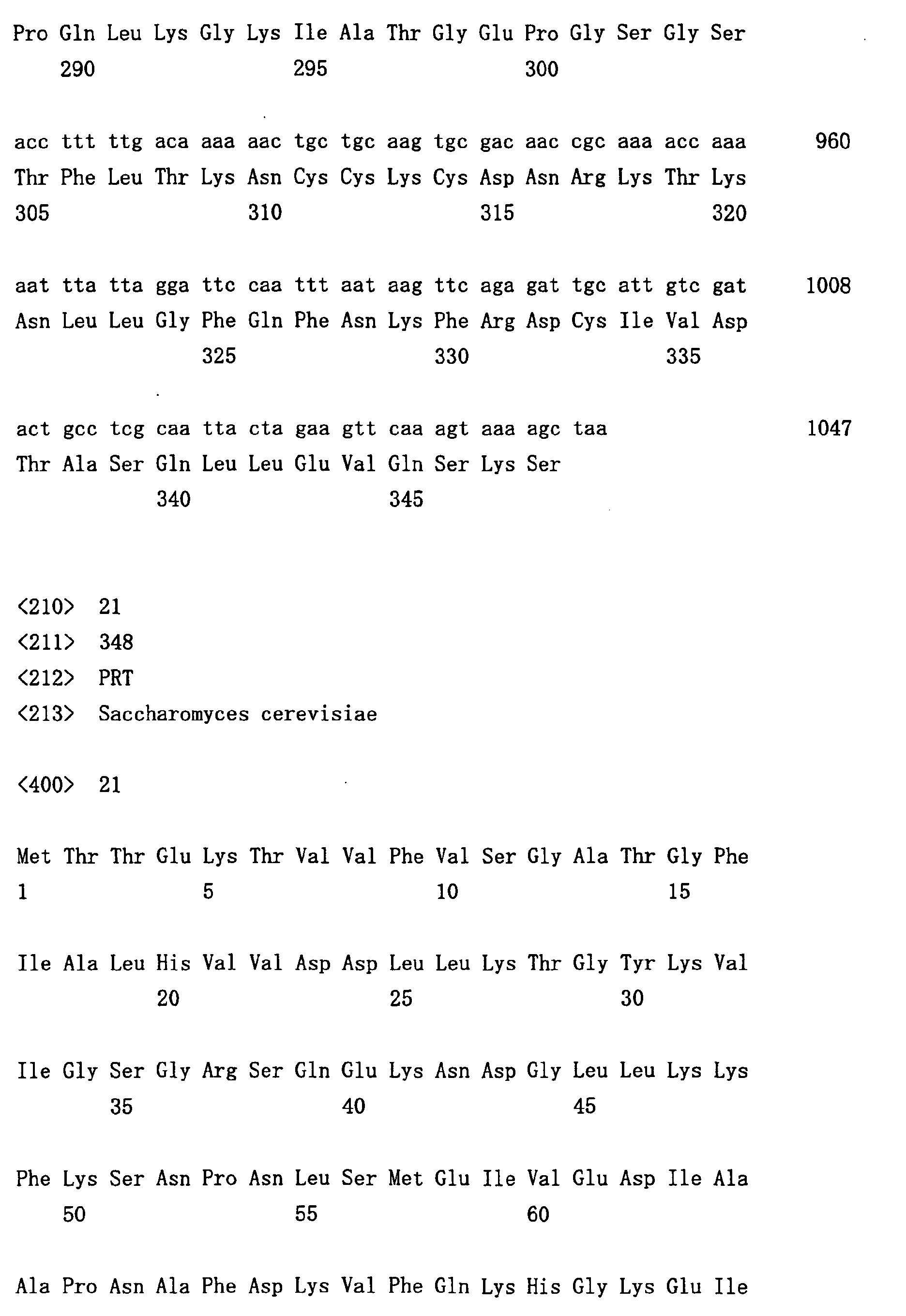 Figure 00610001