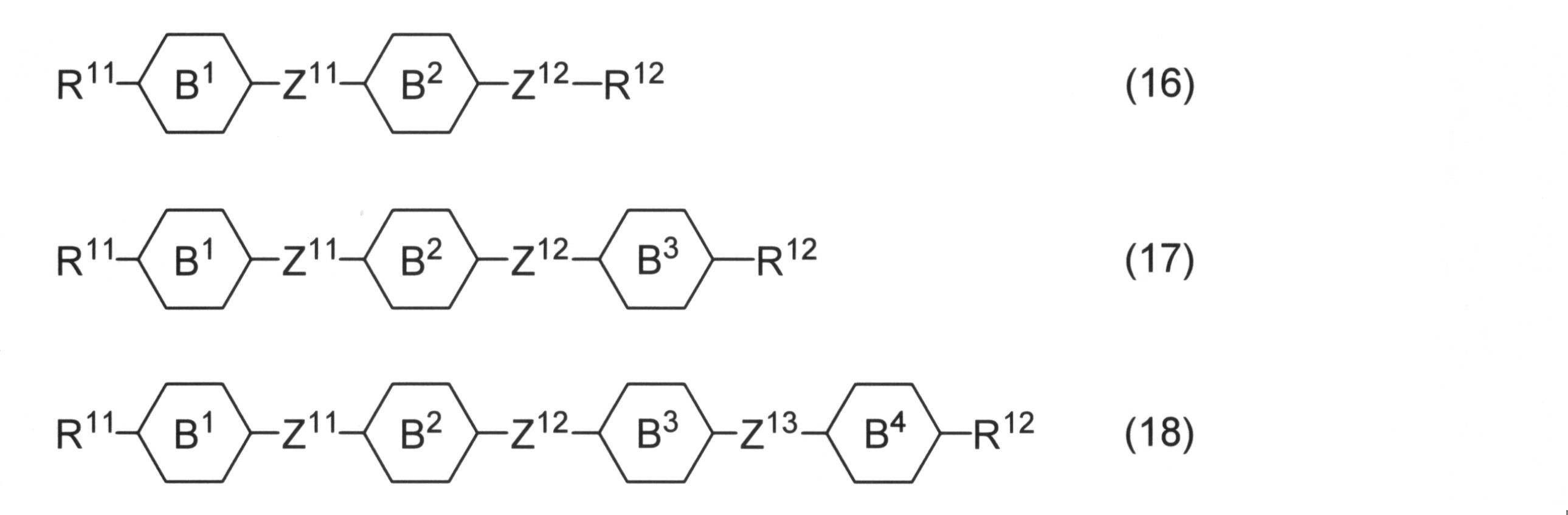 Figure JPOXMLDOC01-appb-C000016