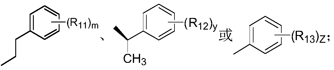 Figure PCTCN2018072575-appb-100085
