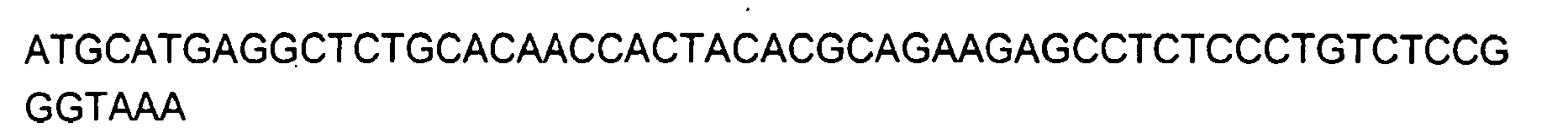 Figure imgb0025
