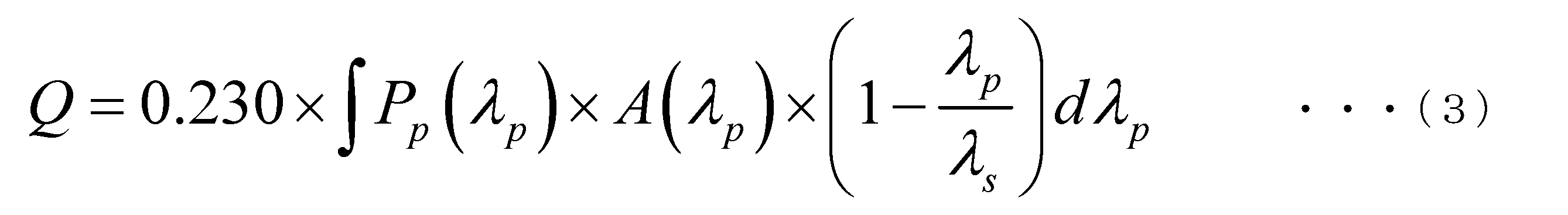 Figure JPOXMLDOC01-appb-M000003