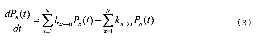 Figure JPOXMLDOC01-appb-M000003