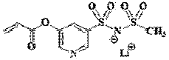 Figure imgb0081