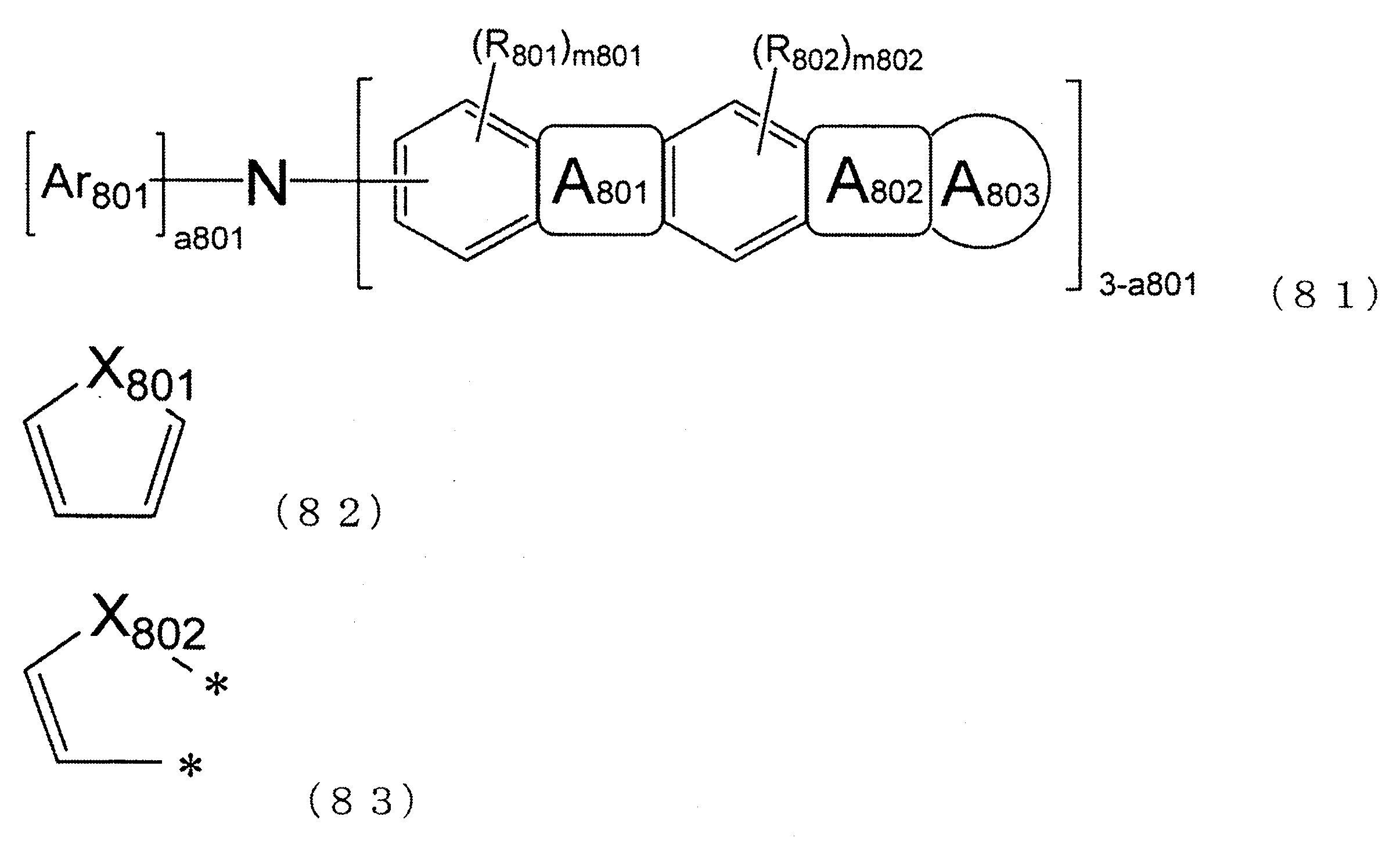 Figure JPOXMLDOC01-appb-C000238
