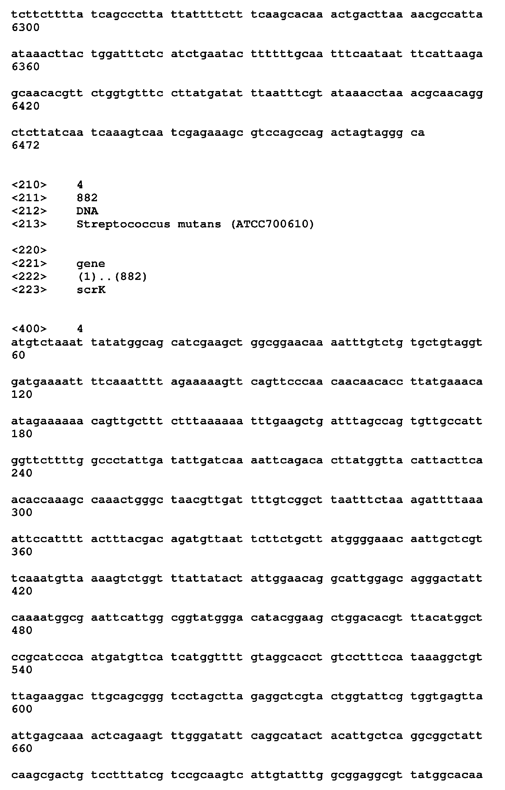 Figure imgb0007