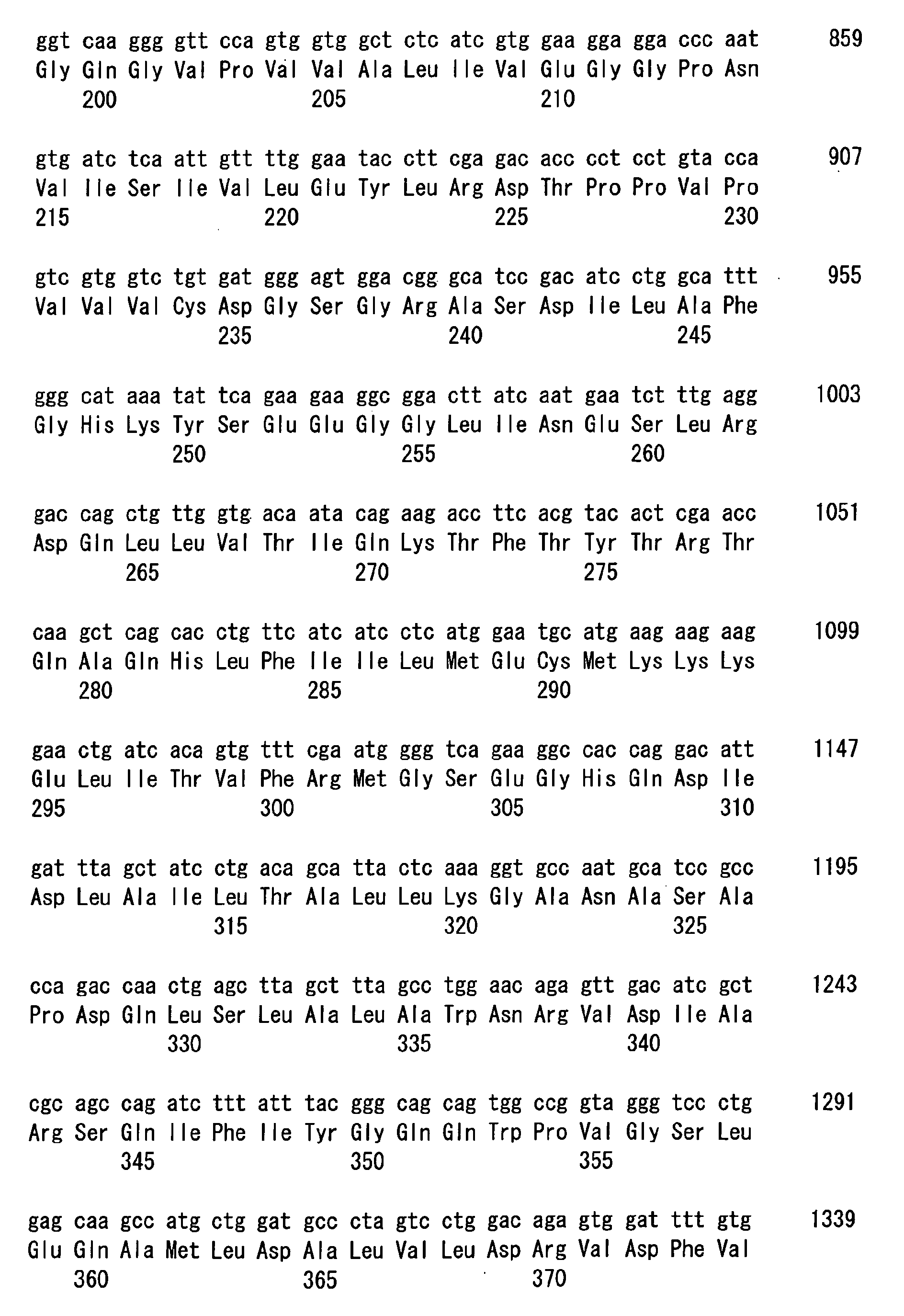 Figure 00670001