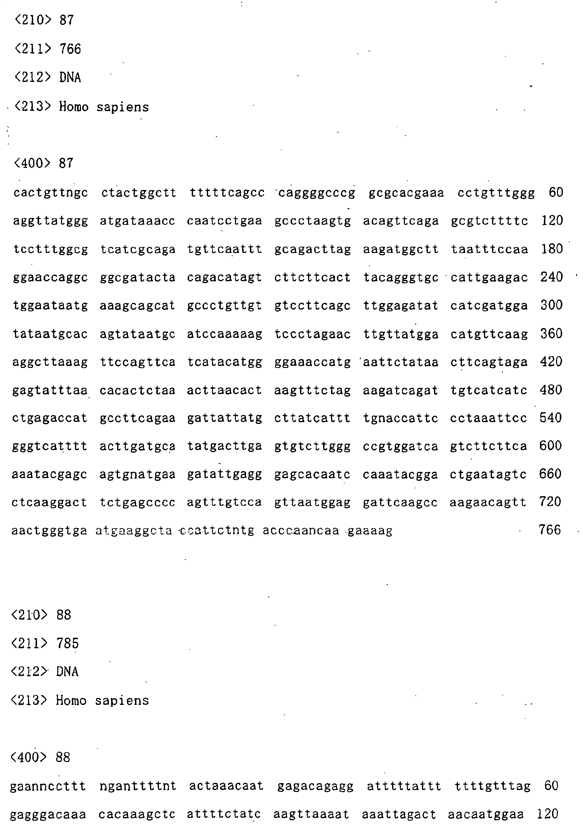 Figure 01510001
