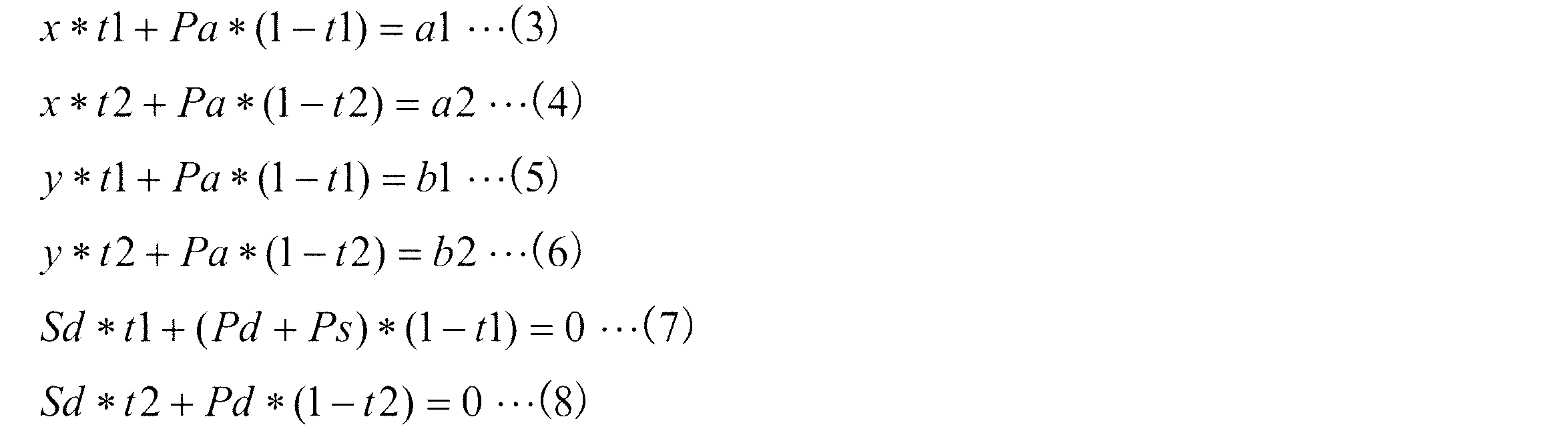 Figure JPOXMLDOC01-appb-M000002