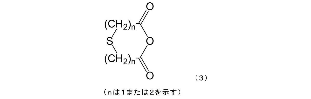 Figure JPOXMLDOC01-appb-C000004
