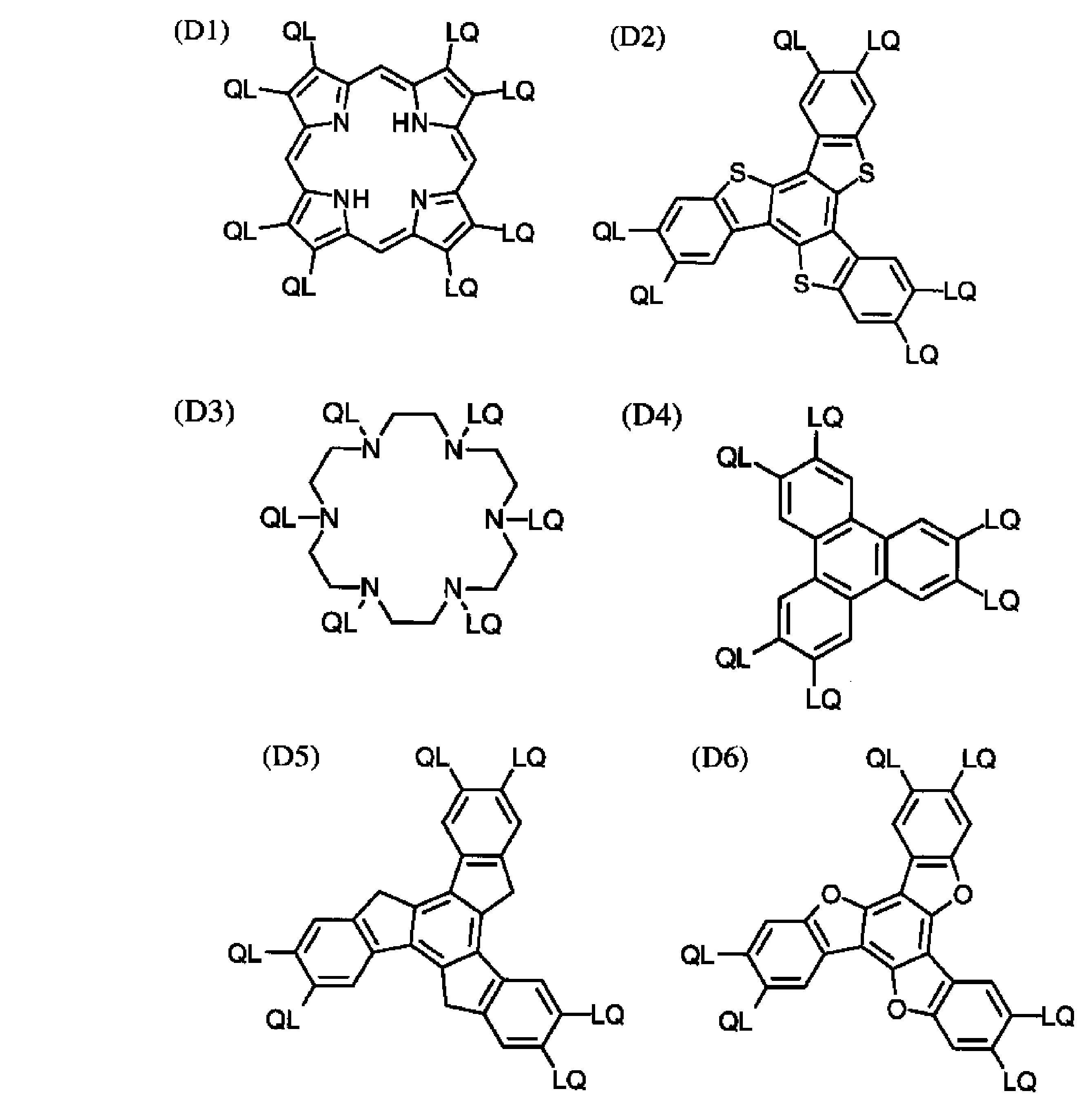 Figure JPOXMLDOC01-appb-C000017