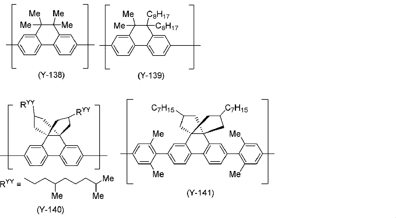 Figure JPOXMLDOC01-appb-C000073