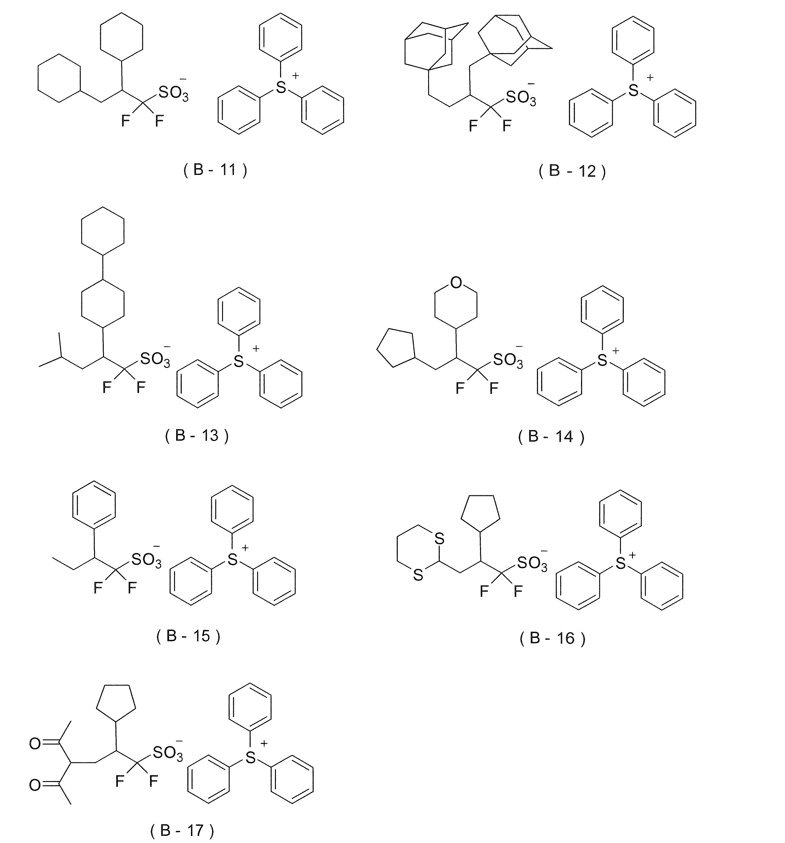Figure JPOXMLDOC01-appb-C000037